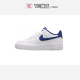 Nike耐克Air Force 1粉白草莓AF1空军一号低帮板鞋CT3839-101-107