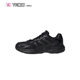 Adidas 阿迪达斯 ECLYPTIX 2000 男女款透气跑步运动鞋 JI2844