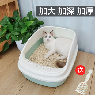 猫砂盆特大号半封闭式猫沙盆隔臭防外溅幼猫猫厕所猫咪用品大全套