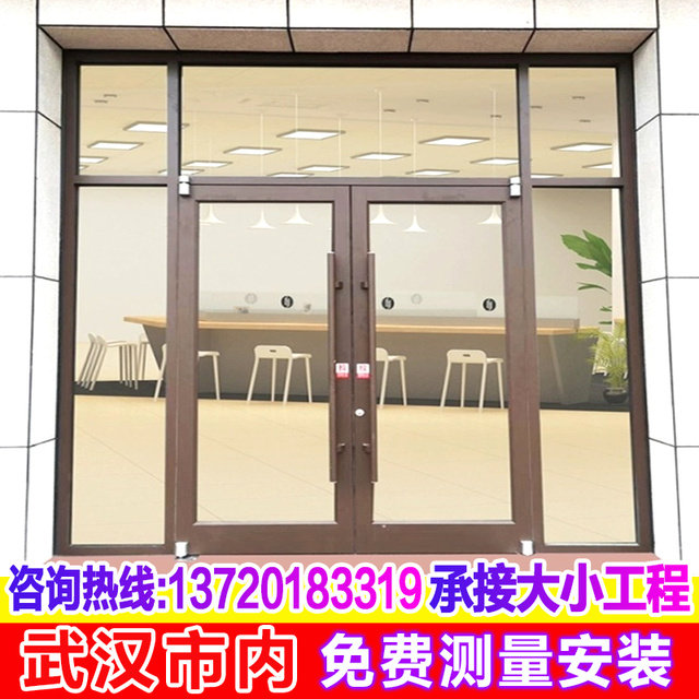 不锈钢地簧门肯德基门商铺门店面门办公室隔断墙钢化玻璃门高隔间