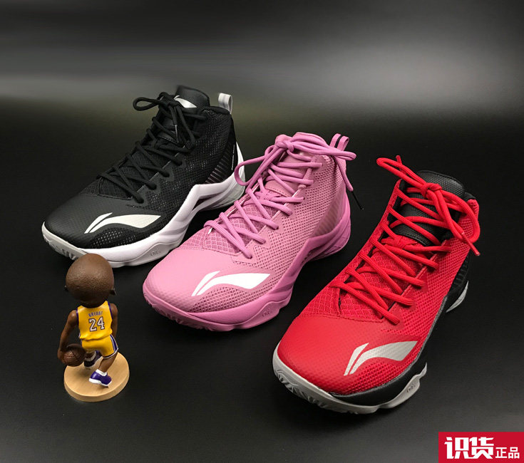 280 淘宝             :￥310 月销量 25领取30元券 省20元 李宁暴风