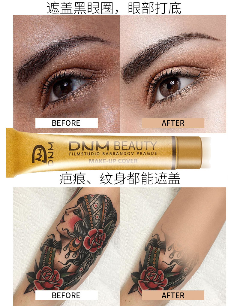 网友分享在meiguo.com上的图片