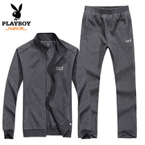 Playboy outdoor casual suit men middle-aged and elderly fashion slim two-piece sweater suit men's running wear
