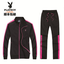 Playboy autumn and winter outdoor ladies casual suit stand collar two-piece female student running sportswear suit