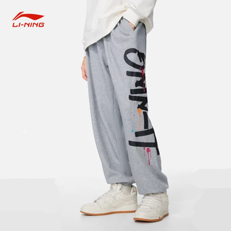 LI-NING/李宁秋季运动生活系列卫裤宽松字母百搭时尚休闲长裤男款