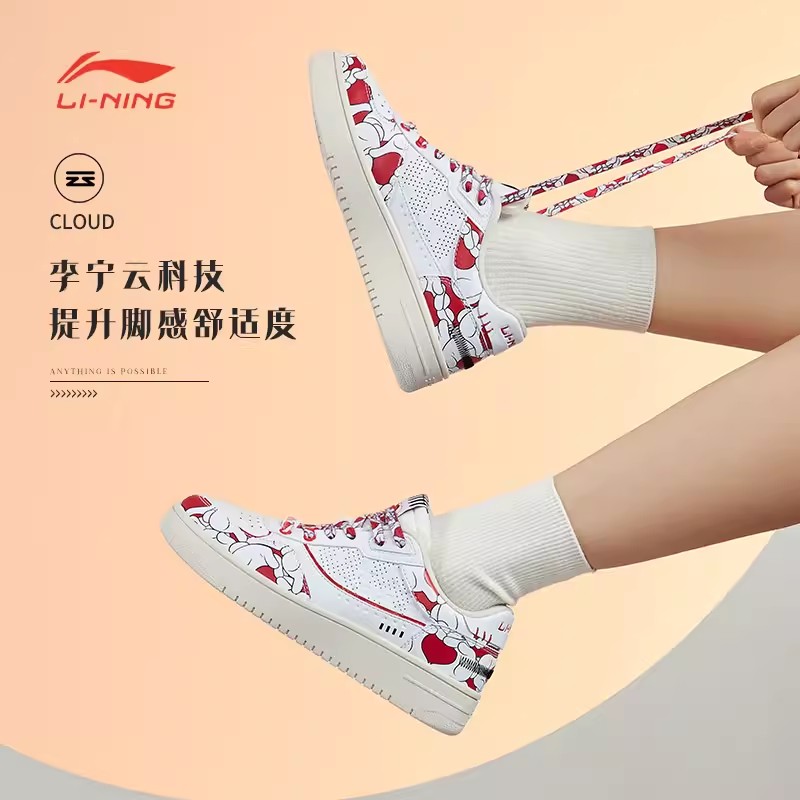 LI-NING/李宁春季运动时尚系列Disney联名运动鞋印花防滑休闲鞋女