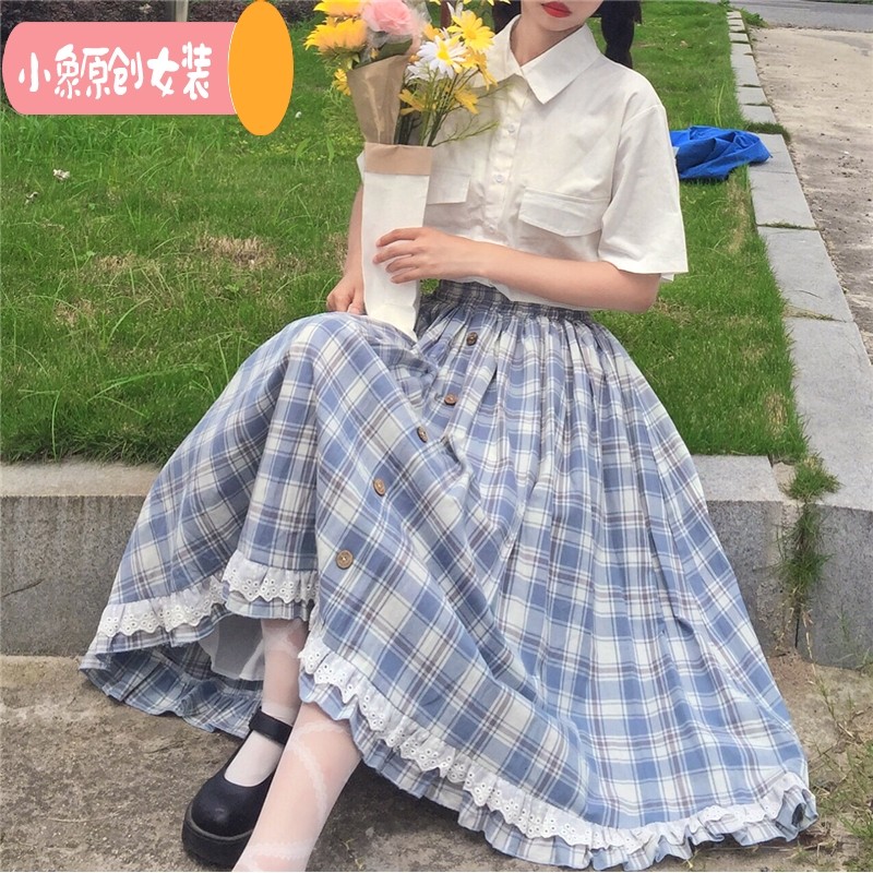 初中高中学生格子半身裙少女生夏装2020新款森系百褶中长款jk裙子