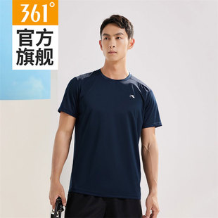 361运动T恤男2024春夏新款轻薄速干短袖上衣户外健身男士跑步套装