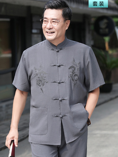 中国风棉麻短袖唐装男夏季新款中老年刺绣太极服休闲禅意汉服套装