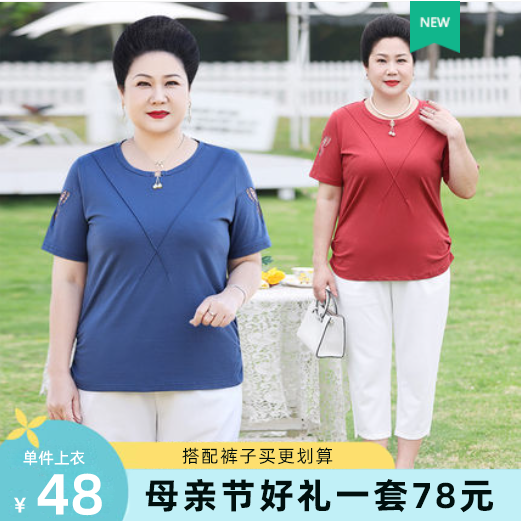 大码短袖上衣女装2022新款中老年妈妈夏宽松休闲刺绣半袖纯棉t恤