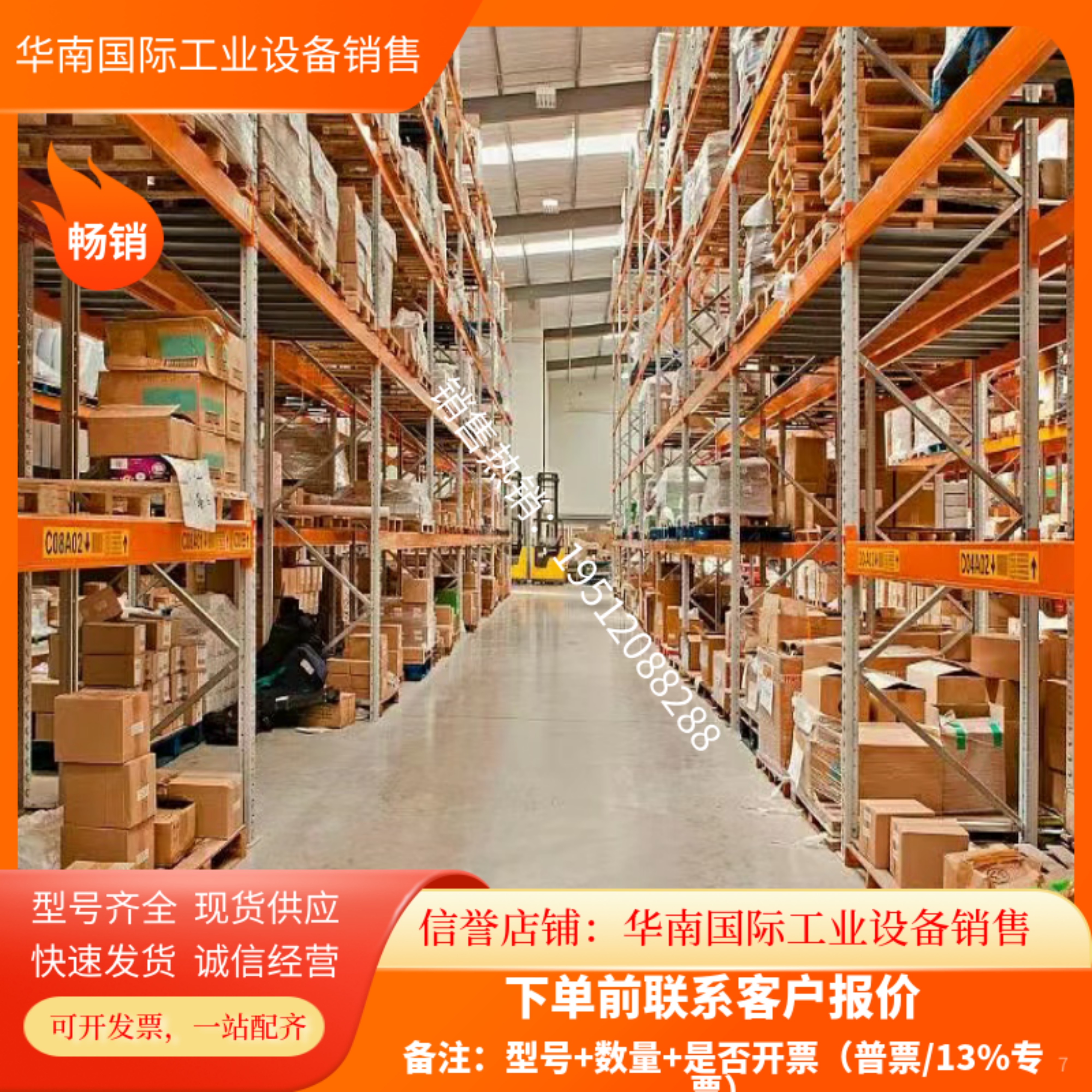 现货美国MAC高频电磁阀34B-ABA-GEMA-1BA/1KT真品DC24V当天发货在类目 五金/工具, 气动工具, 气动元件中 - 来自Buy2taobao.com提供专业的淘宝代购服务