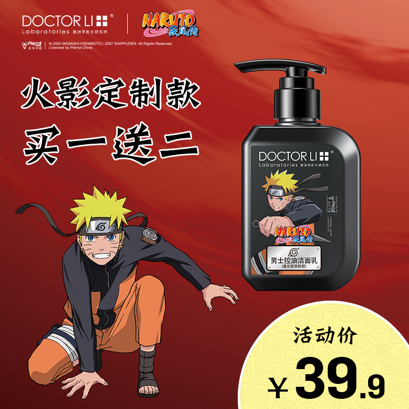 网友分享在meiguo.com上的图片