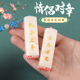 雪花冻石情侣印章定刻私人书法篆刻姓名定制名字结婚礼物婚书对章篆刻个人纪念品名字章情人节礼物结婚书印章