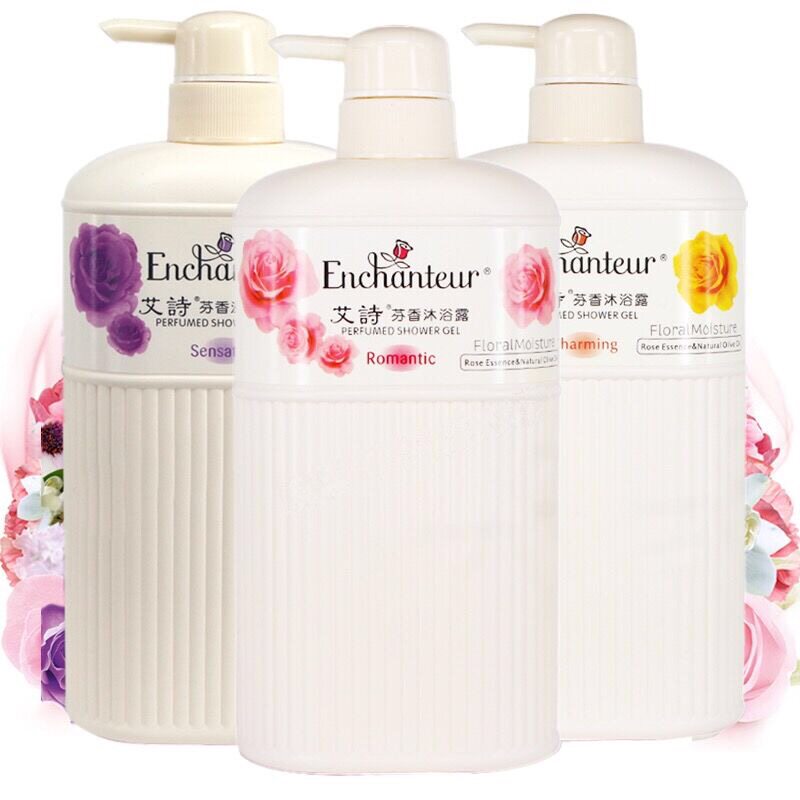 一折艾诗沐浴露正品 专柜 750ml