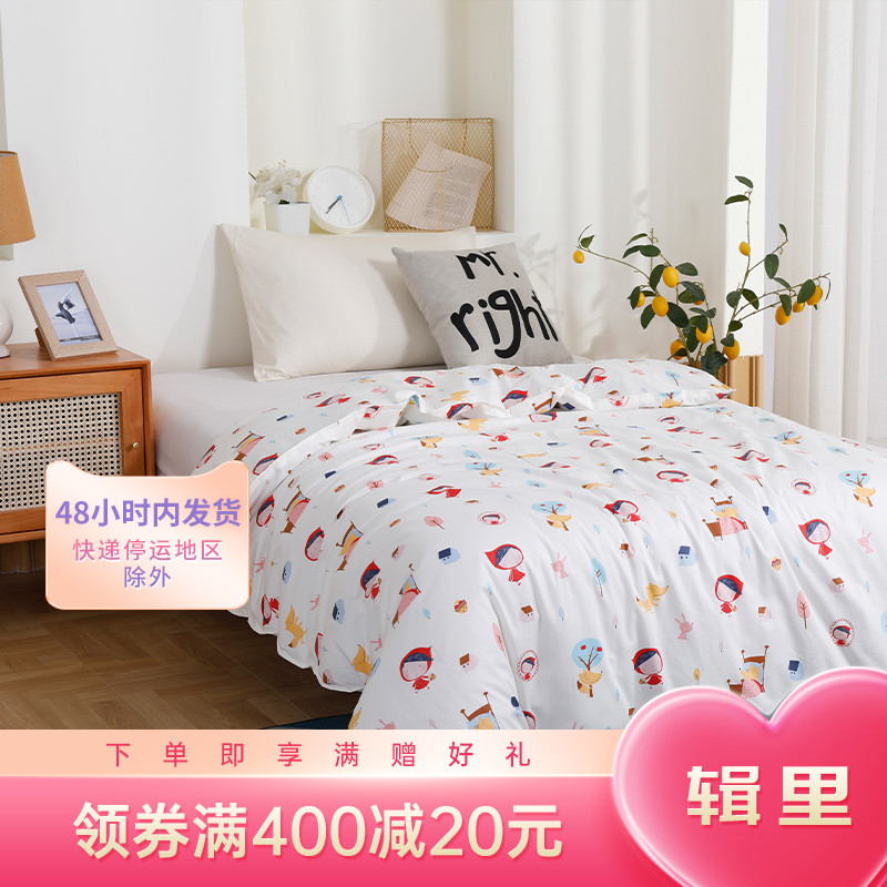 輯裏全棉40支兒童卡通印花被套被罩單人小學生純棉床上用品單件在類目 牀上用品, 被套中 - 來自Buy2taobao.com提供專業的淘寶代購服務