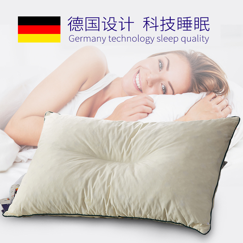 富玖天然泰国碎乳胶枕头枕芯护颈椎助睡眠可水洗调节高低修复专用|ruв категории постельные принадлежности, 枕头, 乳胶枕 - от Buy2taobao.com для оказания профессиональной услуги покупки агента Taobao