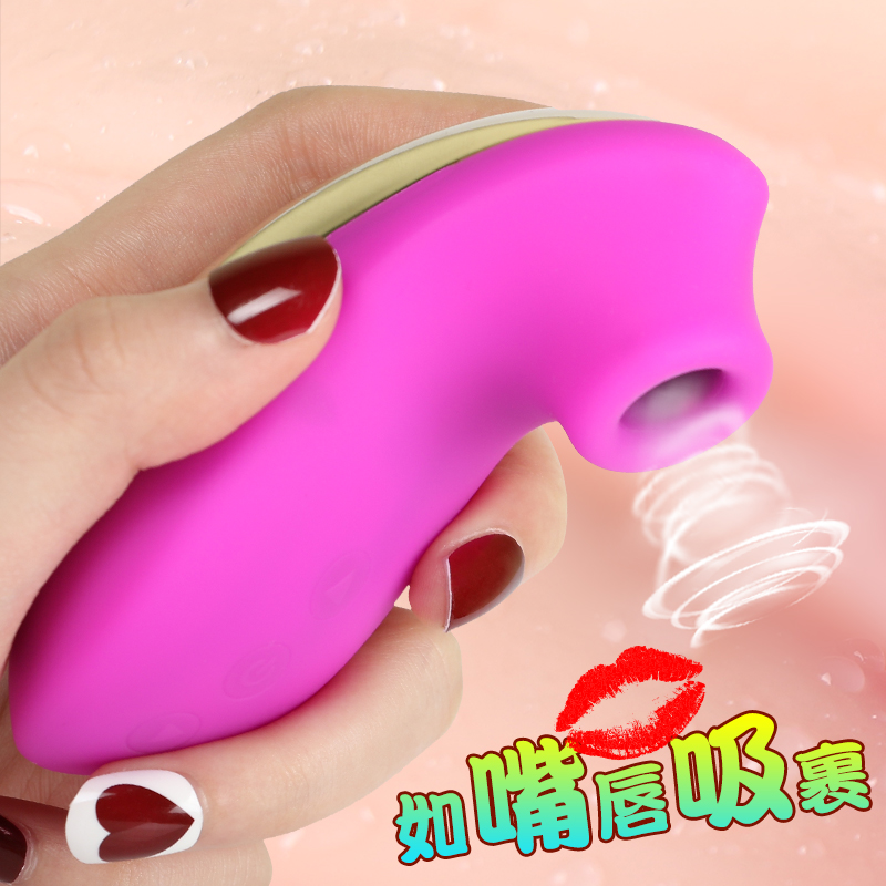 女性秒潮性用舔阴器具自慰震动棒成人用品情趣用具神器高潮自尉GD在类目 成人用品/避孕/计生用品, 女用器具, 阴蒂刺激中 - 来自Buy2taobao.com提供专业的淘宝代购服务
