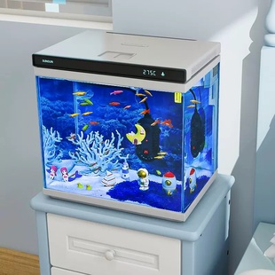 森森超白玻璃小鱼缸免换水可增氧客厅小型桌面家用水族箱小金鱼缸