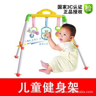 益智玩具宝宝摇铃健身架 婴儿健身架 0-1岁宝宝站立玩具在类目 玩具/童车/益智/积木/模型, 幼儿爬行/学步/健身, 婴儿健身器中 - 来自Buy2taobao.com提供专业的淘宝代购服务