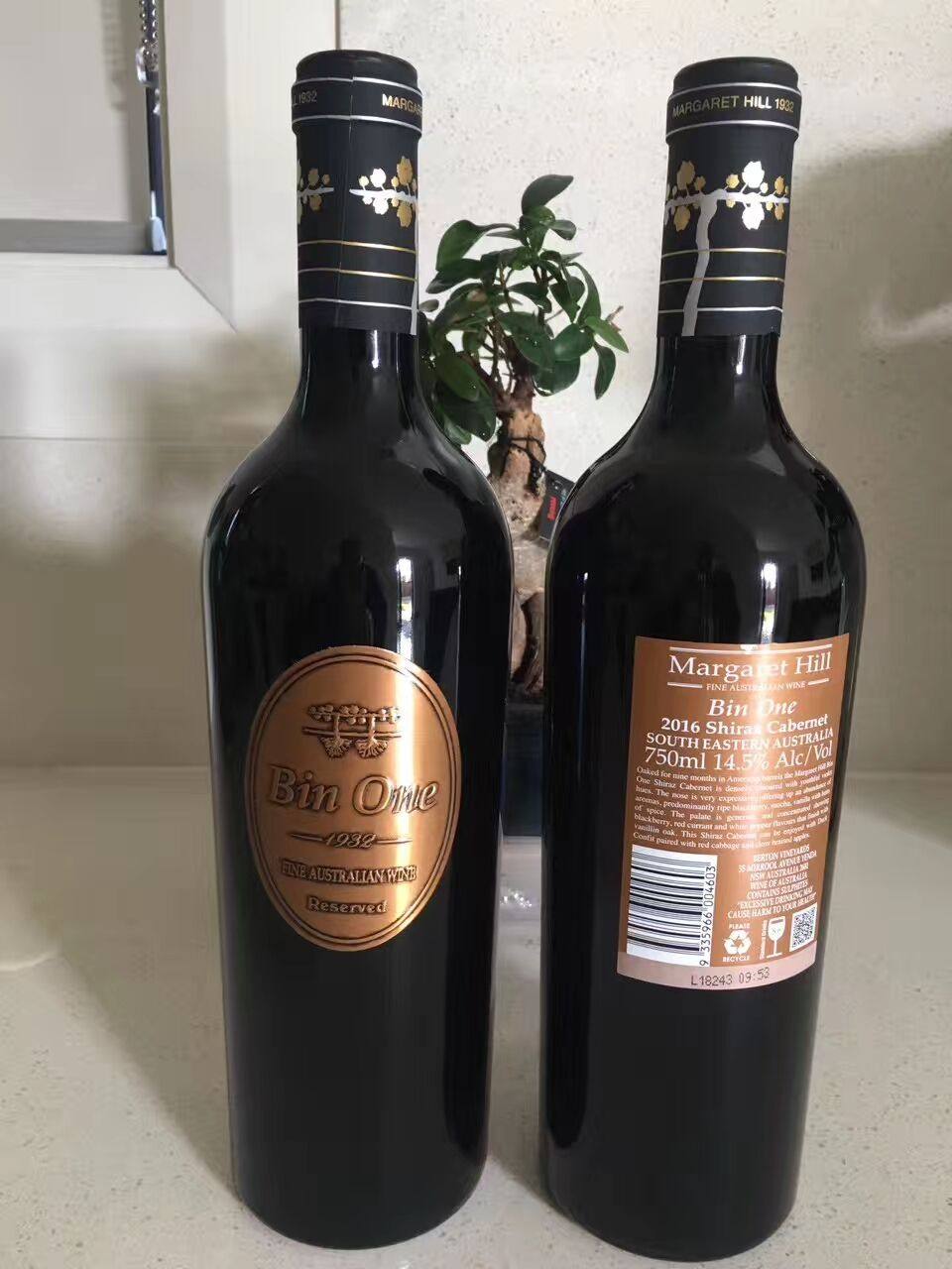 澳大利亚麦肯1932bin one玫瑰金干红西拉葡萄酒750ml/支原瓶进口