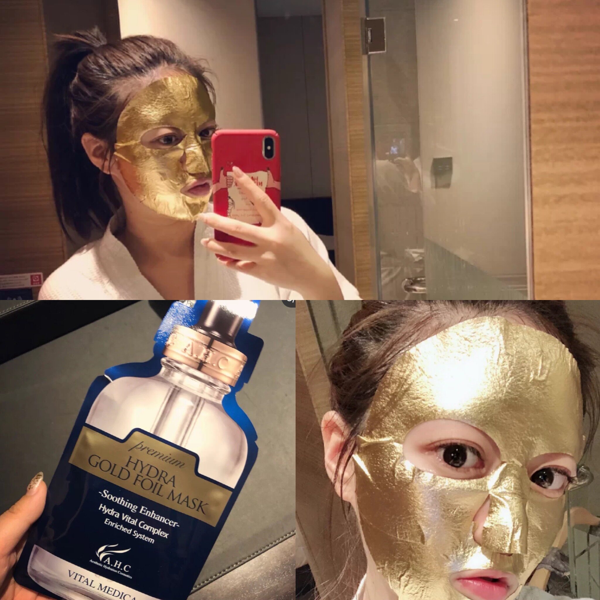 ahc/爱和纯黄金面膜24k蒸汽锡纸金箔b5玻尿酸钢铁侠三代补水