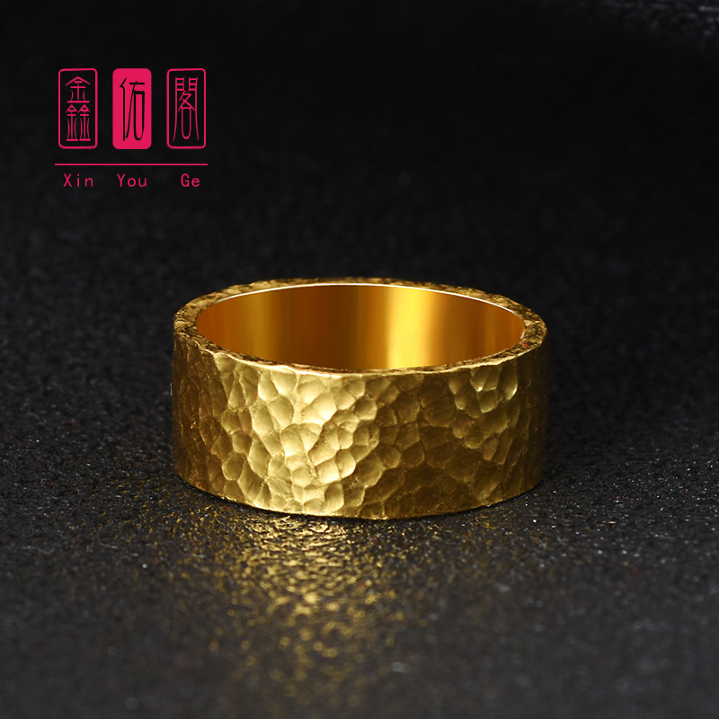 黄金戒指999足金手工锤纹实心指环纯金宽版男女情侣素圈定制扳指