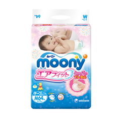 Moony婴儿纸尿裤 尿不湿男女通用中号M64片包邮中文彩标进口