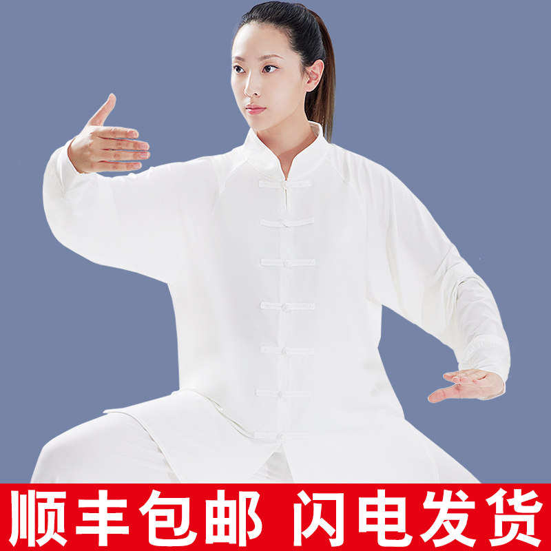 2023新款太极服女夏天冰丝太极拳