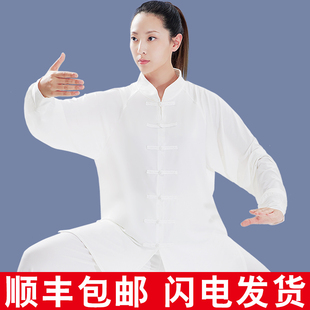 2023新款太极服女夏天冰丝太极拳练功服女武术表演服装太极服男款