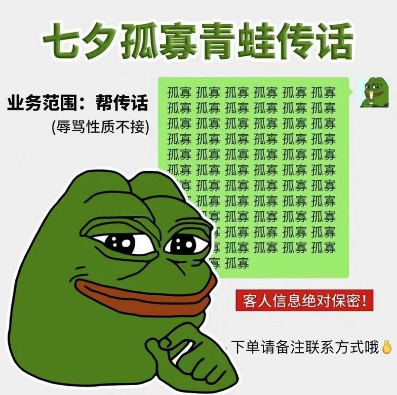 夫妻床上前奏肉麻情话_夫妻温暖情话简短_夫妻色情话短信