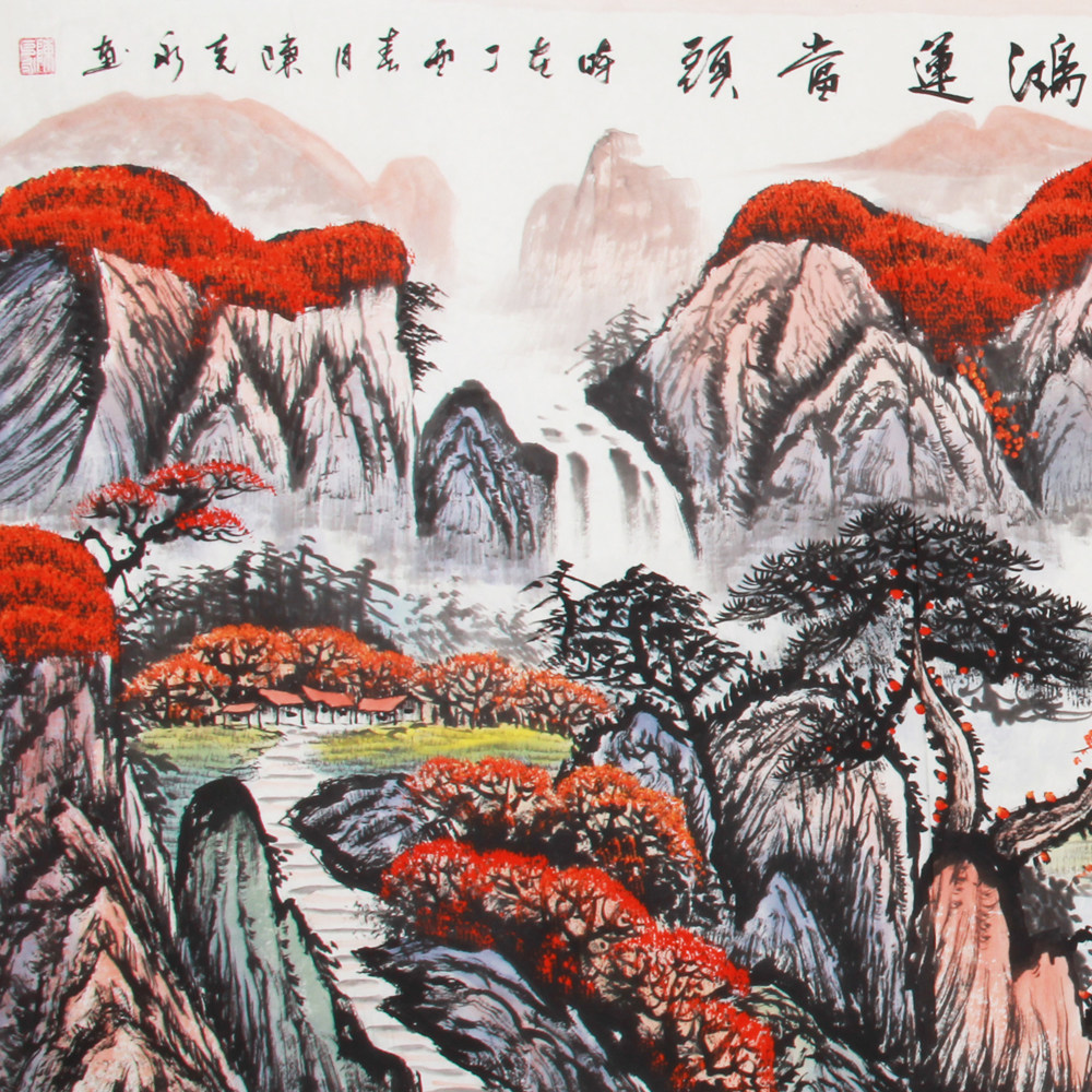 陈克永《精品山水系列小六尺 鸿运当头》