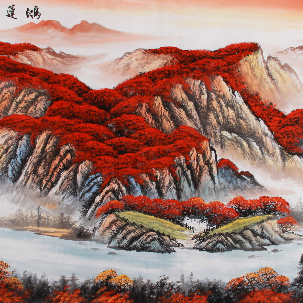 赵弘《精品山水小八尺系列 鸿运当头》