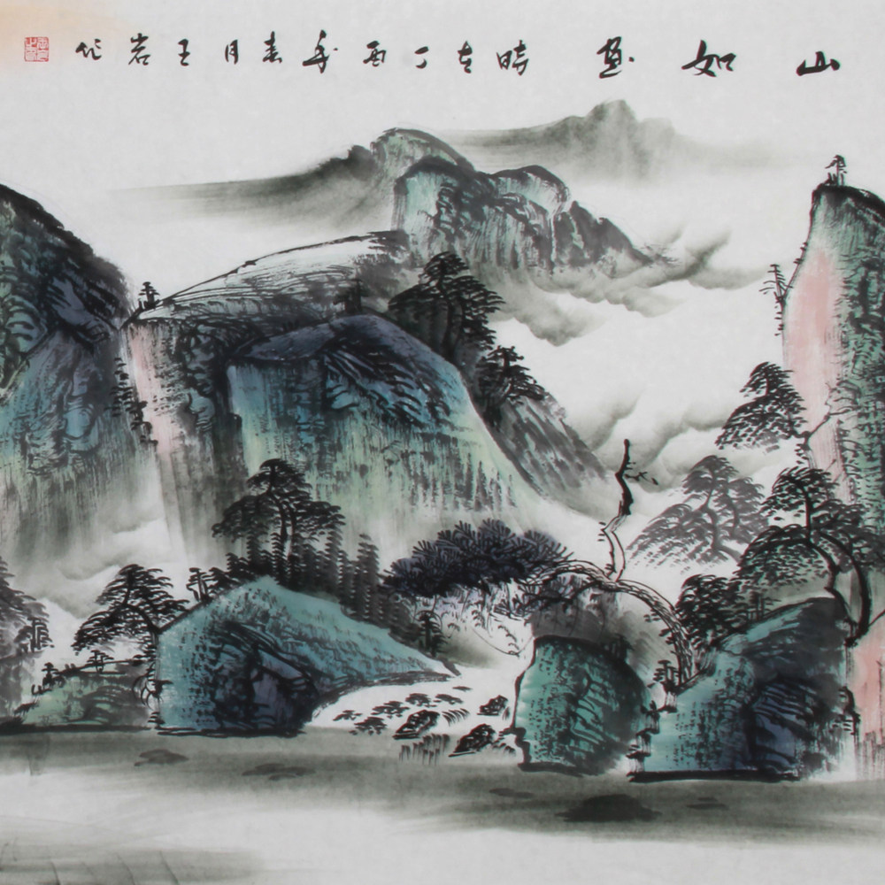 王岩《精品山水系列小六尺 江山如画》