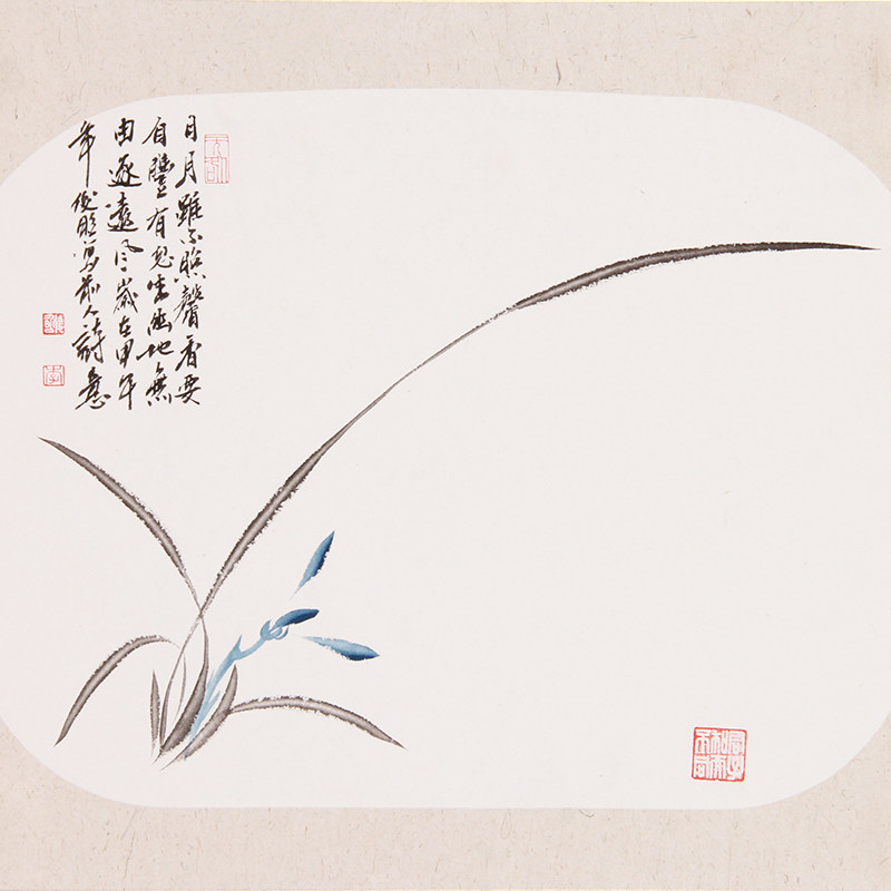 李俊昭《兰花扇面精品系列之二组图》