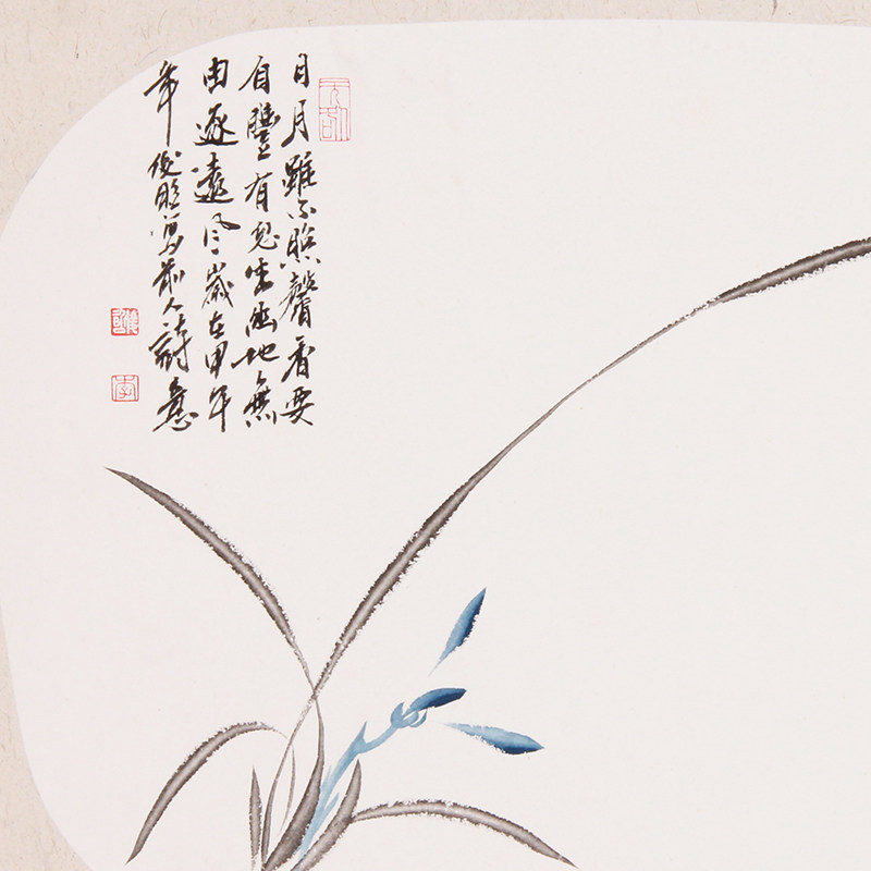 李俊昭《兰花扇面精品系列之二组图》