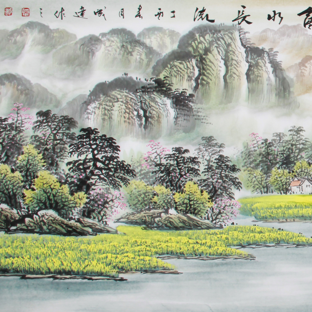 吴成建《精品山水系列小六尺 富水长流》