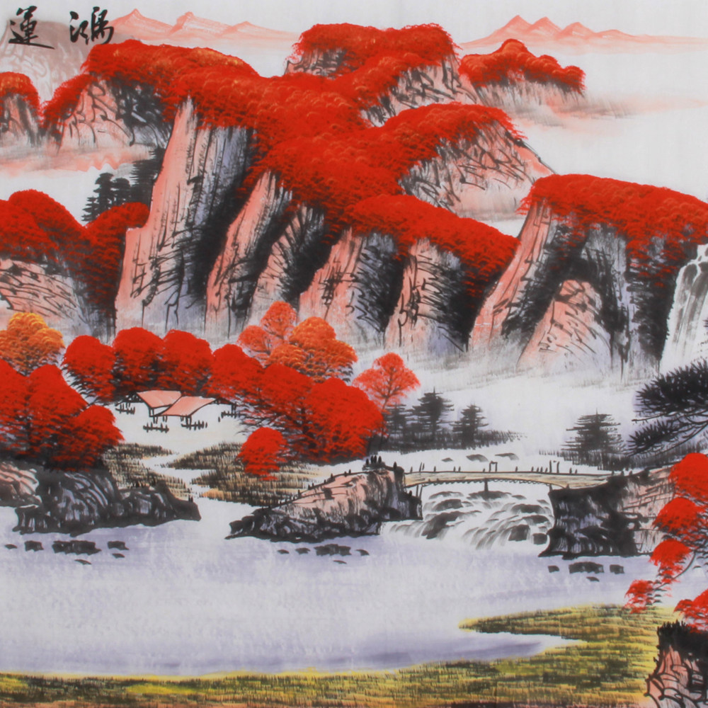 范海《精品山水小六尺 鸿运当头》