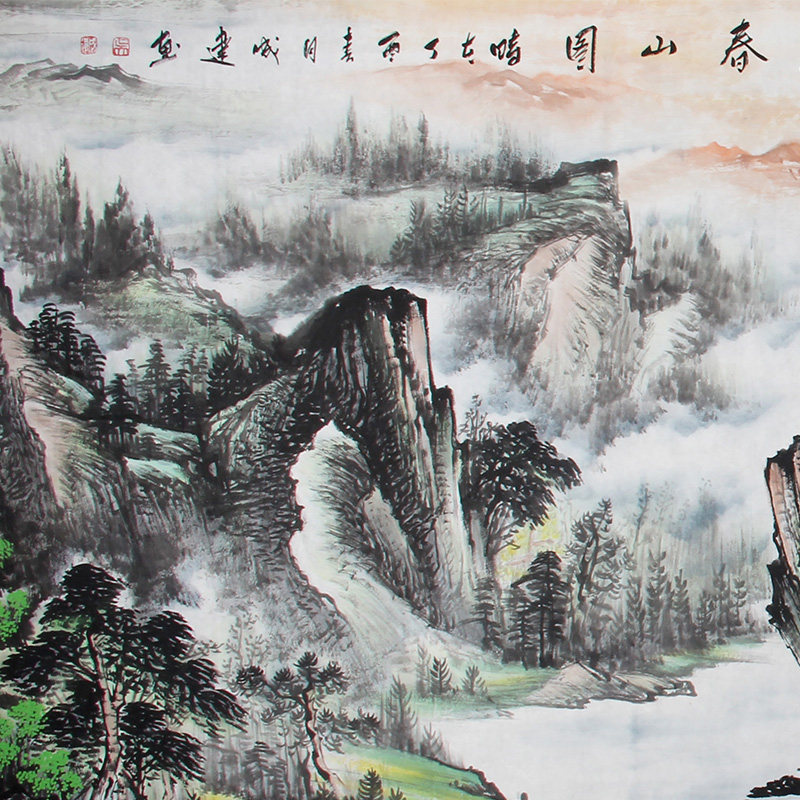 吴成建《精品山水系列小八尺 富居春山图》