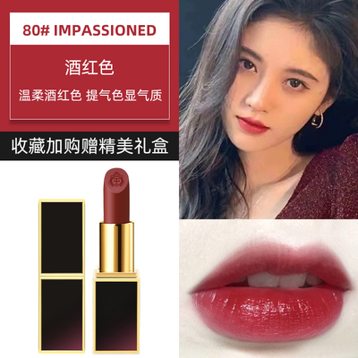 tf16口红有哪些牌子_tf16口红种类_价格_品牌_图片_值得入手