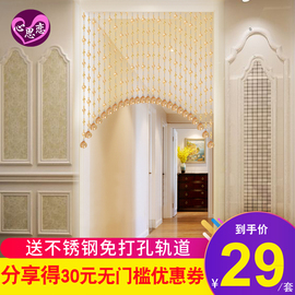 水晶珠帘隔断帘门帘客厅卧室卫生间玄关屏风装饰成品挂帘子免打孔