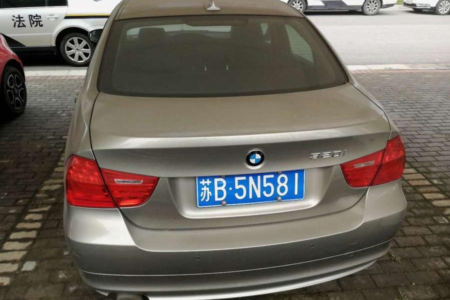 【第一次拍卖】宝马牌bmw7200fd(bmw3201)小型轿车一辆 不限购不限购