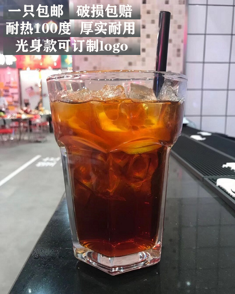 透明玻璃八角杯柠檬茶杯果汁饮料杯奶