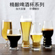 个性精酿啤酒杯酒吧ktv啤酒杯创意大容量商用扎啤杯 网红玻璃杯子