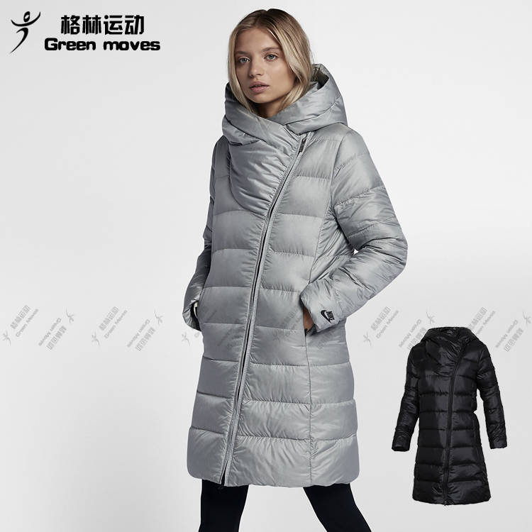 Nike woman Mid length version motion leisure time keep warm comfortable zipper Down Jackets Jacket 854760-010-065in the Sportswear/Casual Clothing , Sports jackets category - from Buy2taobao.com to provide professional Taobao agent buy service