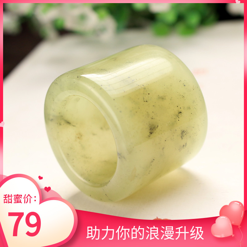 黃岫玉扳指 新款指環冰種水墨花扳指男士經典彎弓射箭玉石指環在類目 珠寶/鑽石/翡翠/黃金, 其他天然玉石, 岫巖玉(新), 手飾中 - 來自Buy2taobao.com提供專業的淘寶代購服務