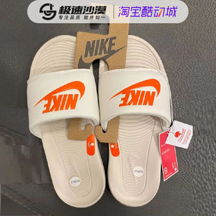 Nike耐克男鞋2023夏季新款凉拖鞋一字拖轻便沙滩鞋休闲拖鞋CN9675