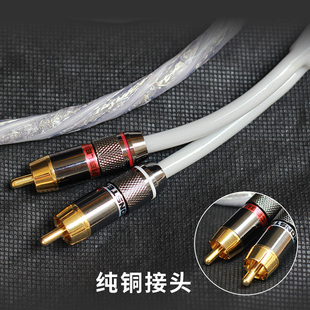 3.5转RCA纯铜发烧hifi音频线莲花头线过机线音响电脑一分二音频线