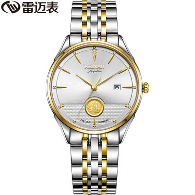 正品reimah/雷迈 款潮流24k福字超薄石英防水男女情侣手表6159m/l