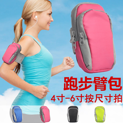 ΪG7ֻĤ g7ֻĤ G7-TL00ֻĤ ΪC199屣Ĥ 12.87Ԫ