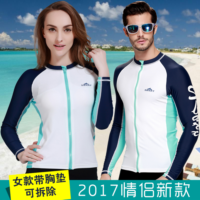 韩版潜水服男女长袖泳衣防晒水母衣情侣拉链冲浪服分体浮潜服套装在类目 户外/登山/野营/旅行用品, 户外服装, 潜水服中 - 来自Buy2taobao.com提供专业的淘宝代购服务